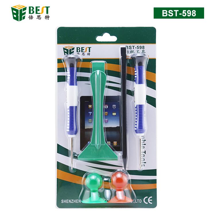 BST-598 iPad專用開(kāi)機(jī)工具 6pcs