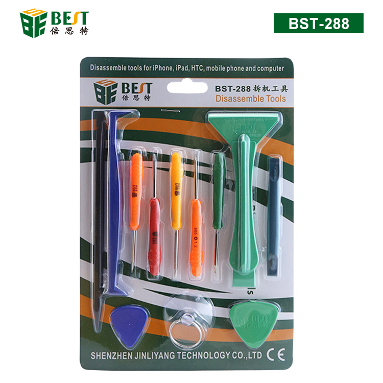 BST-288 開(kāi)殼工具 手機(jī)拆機(jī)工具 12pcs