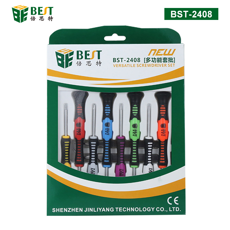 BST-2408 多功能套批 螺絲刀套裝 拆機(jī)工具 16pcs