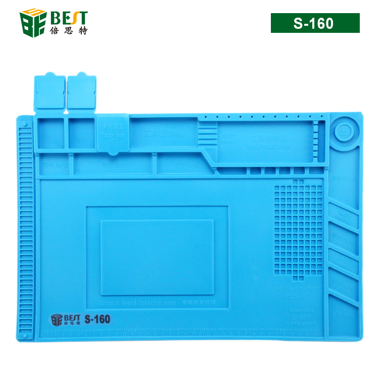 BST-S-160 耐高溫硅膠墊 工作臺墊 帶磁性收納區(qū) 螺絲記憶定位區(qū) 零件收納盒 隔熱墊