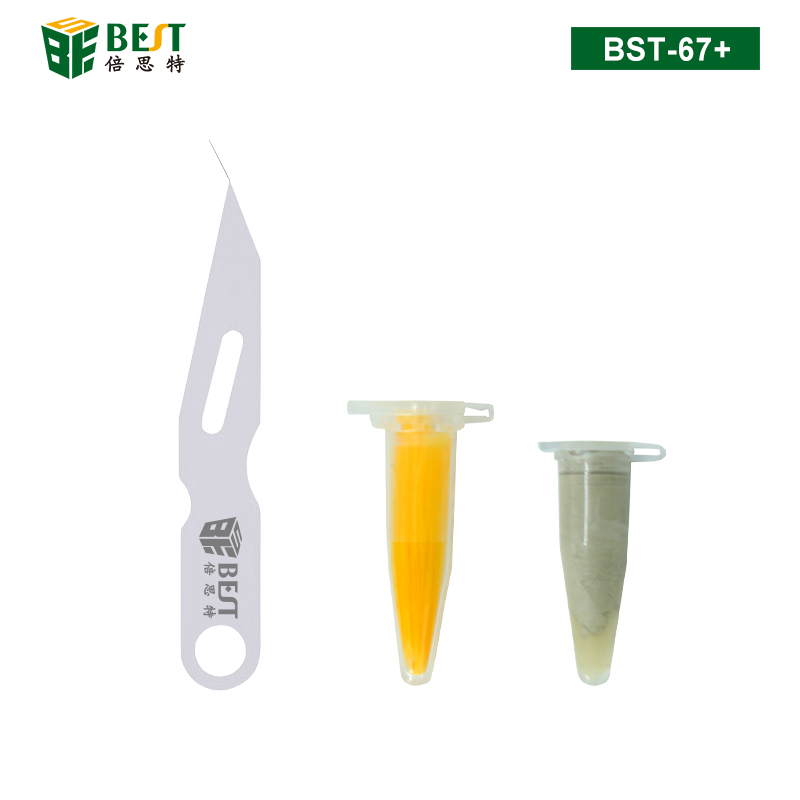 BST-67+ 銀漿補線工具刀片套裝 手機屏幕維修進水泛黃線路補修柔性屏補線刀 導電銀漿套裝